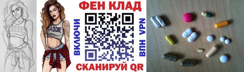 Купить  Лакинск  Amphetamine 98% 
