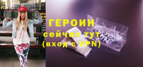ПСИЛОЦИБИНОВЫЕ ГРИБЫ Кинешма