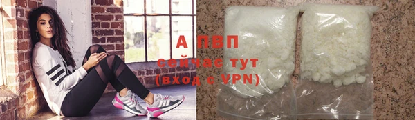 ПСИЛОЦИБИНОВЫЕ ГРИБЫ Кинешма