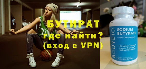 ПСИЛОЦИБИНОВЫЕ ГРИБЫ Кинешма