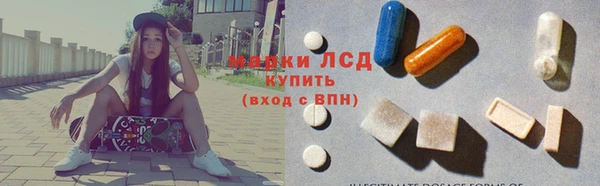 герыч Киреевск