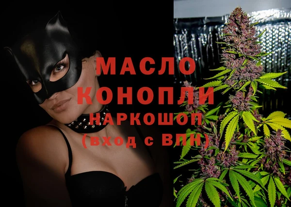 герыч Киреевск