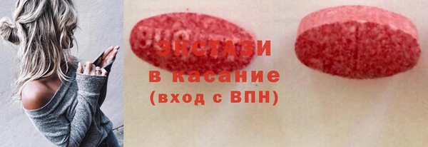 ПСИЛОЦИБИНОВЫЕ ГРИБЫ Кинешма