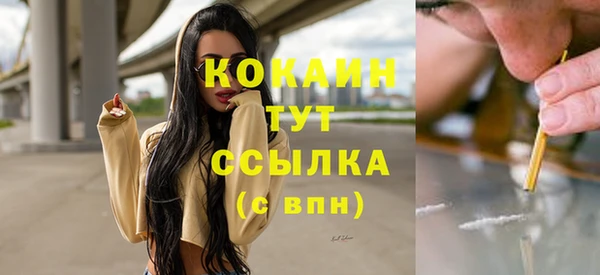 ПСИЛОЦИБИНОВЫЕ ГРИБЫ Кинешма