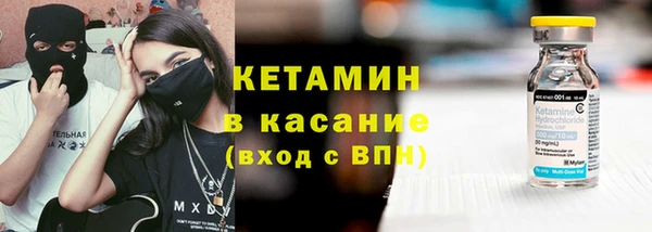 герыч Киреевск