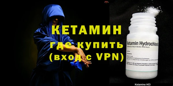 mdpv Киренск