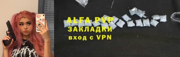 mdpv Киренск