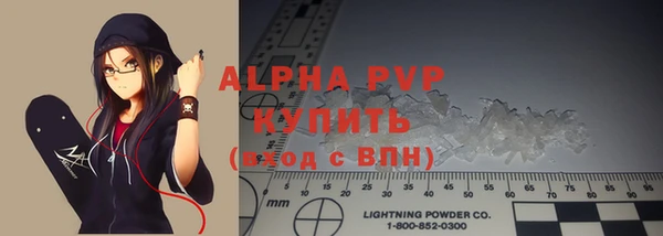 ПСИЛОЦИБИНОВЫЕ ГРИБЫ Кинешма