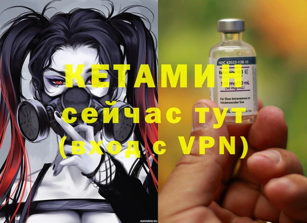 mdpv Киренск