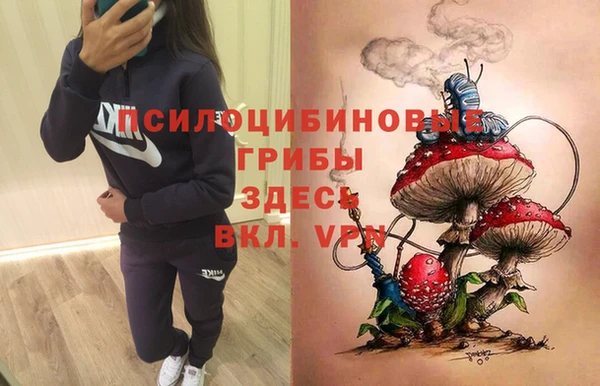 герыч Киреевск