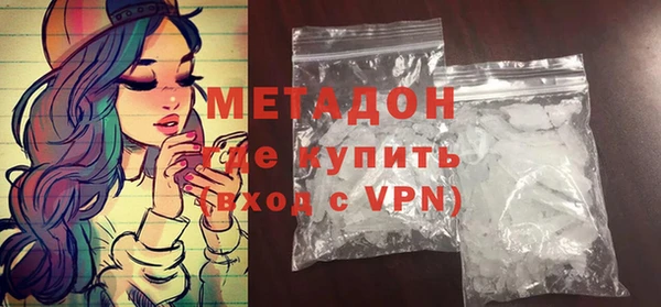 ПСИЛОЦИБИНОВЫЕ ГРИБЫ Кинешма