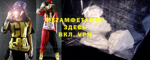 ПСИЛОЦИБИНОВЫЕ ГРИБЫ Кинешма
