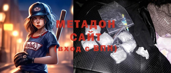 mdpv Киренск