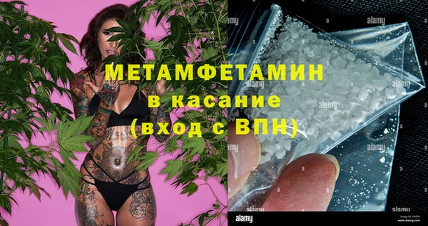 герыч Киреевск