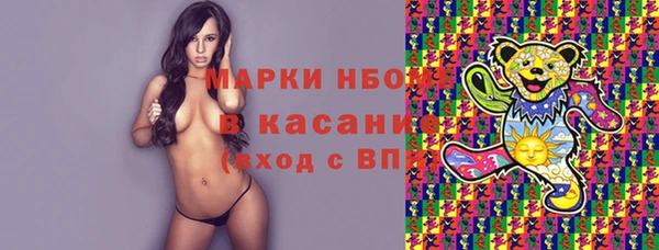 герыч Киреевск