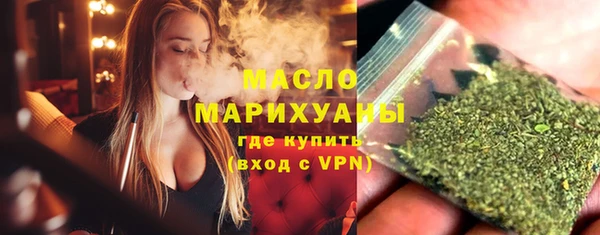 герыч Киреевск