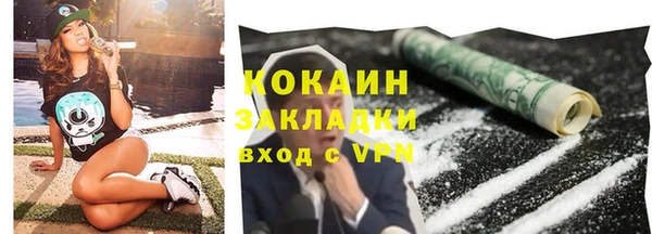 герыч Киреевск