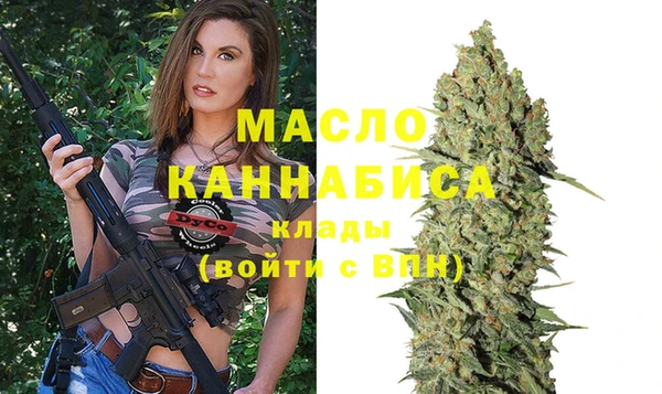 ПСИЛОЦИБИНОВЫЕ ГРИБЫ Кинешма