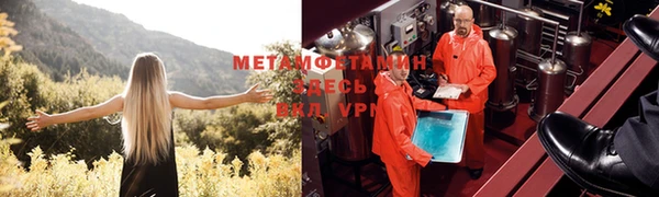 mdpv Киренск