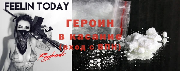 mdpv Киренск